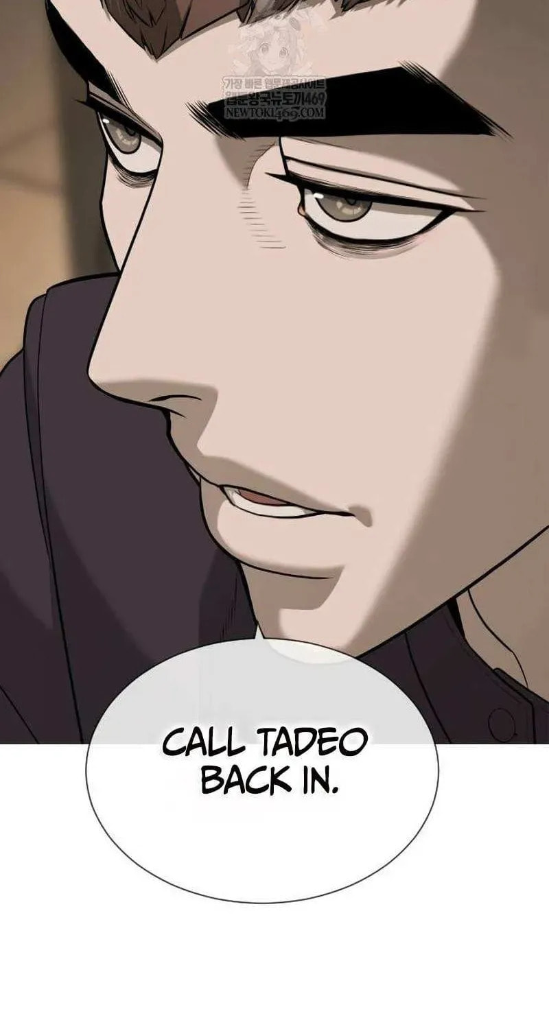 Killer Pedro Chapter 108 page 27 - 