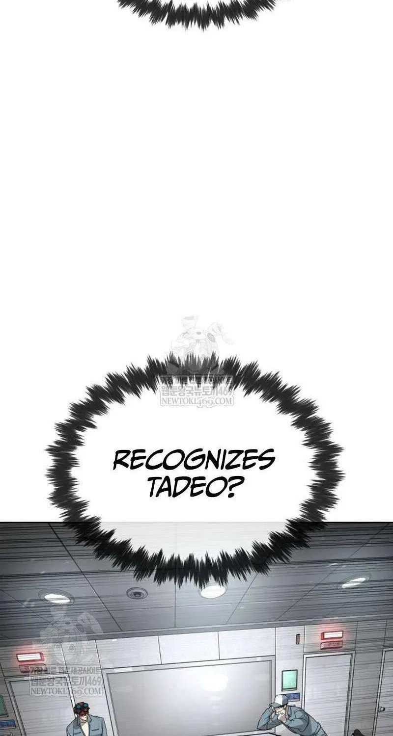 Killer Pedro Chapter 108 page 7 - 