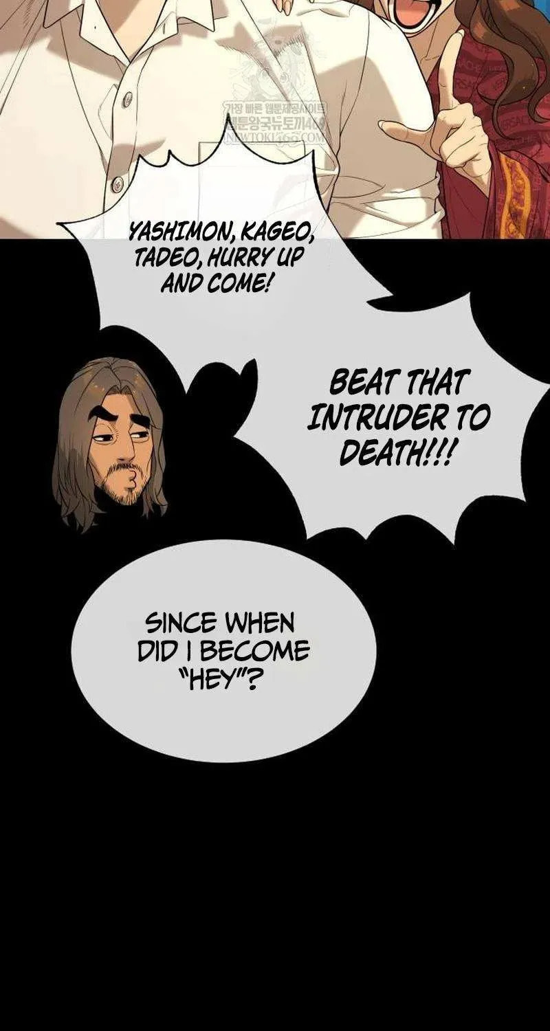 Killer Pedro Chapter 109 page 20 - 