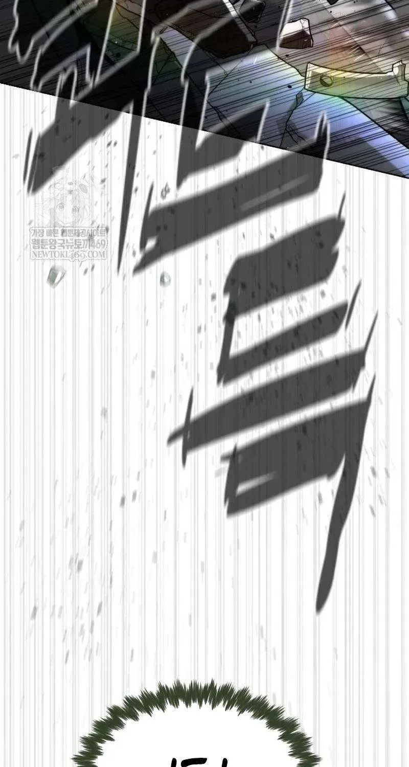 Killer Pedro Chapter 109 page 206 - 