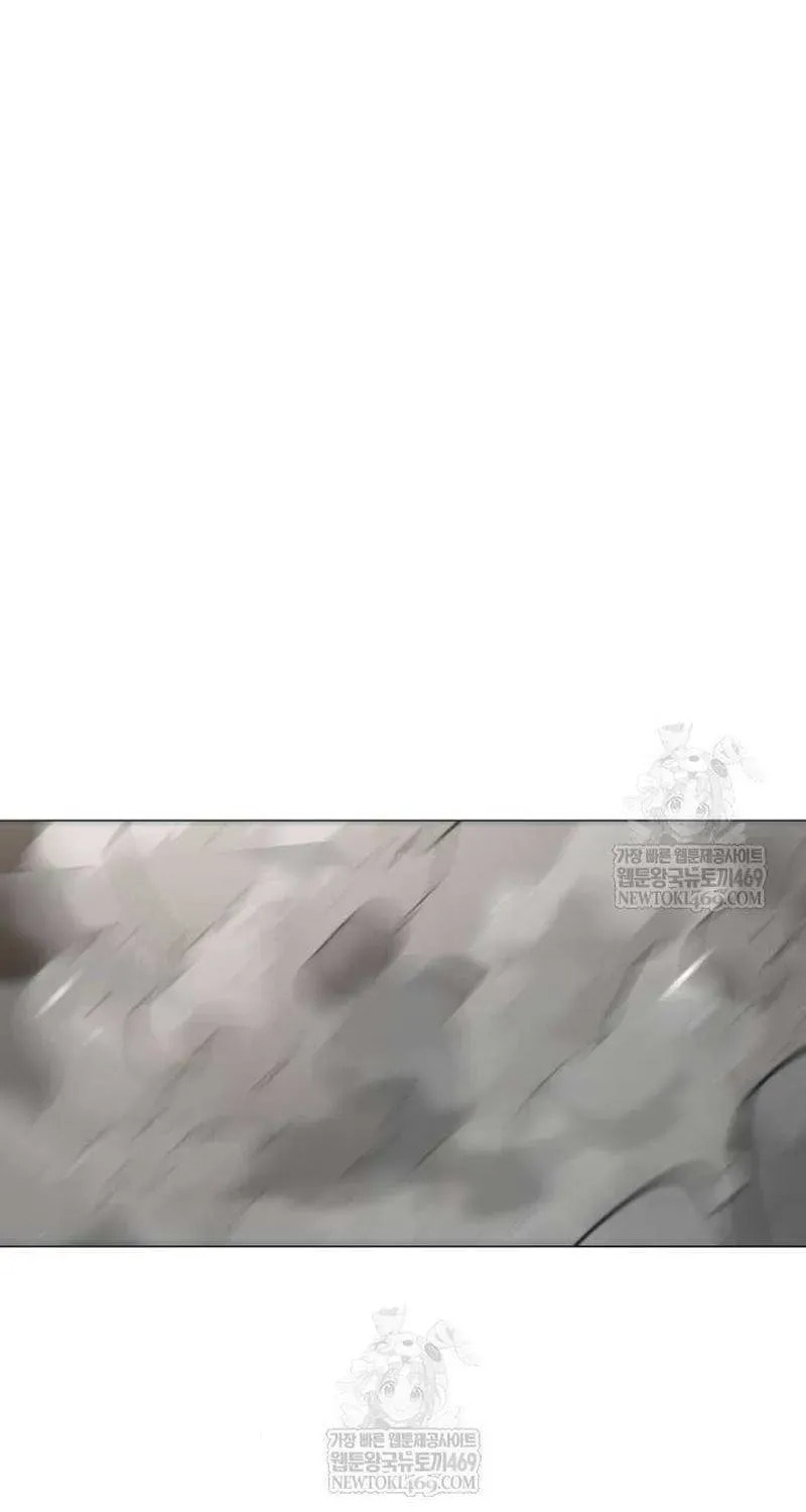 Killer Pedro Chapter 109 page 217 - 