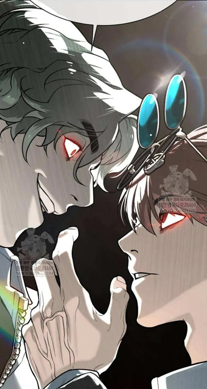 Killer Pedro Chapter 109 page 222 - 