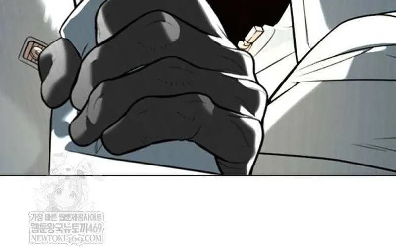 Killer Pedro Chapter 109 page 223 - 