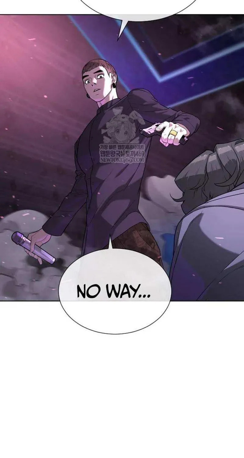 Killer Pedro Chapter 109 page 5 - 