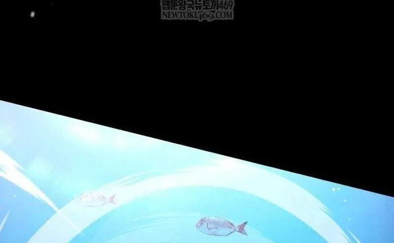 Killer Pedro Chapter 109 page 47 - 