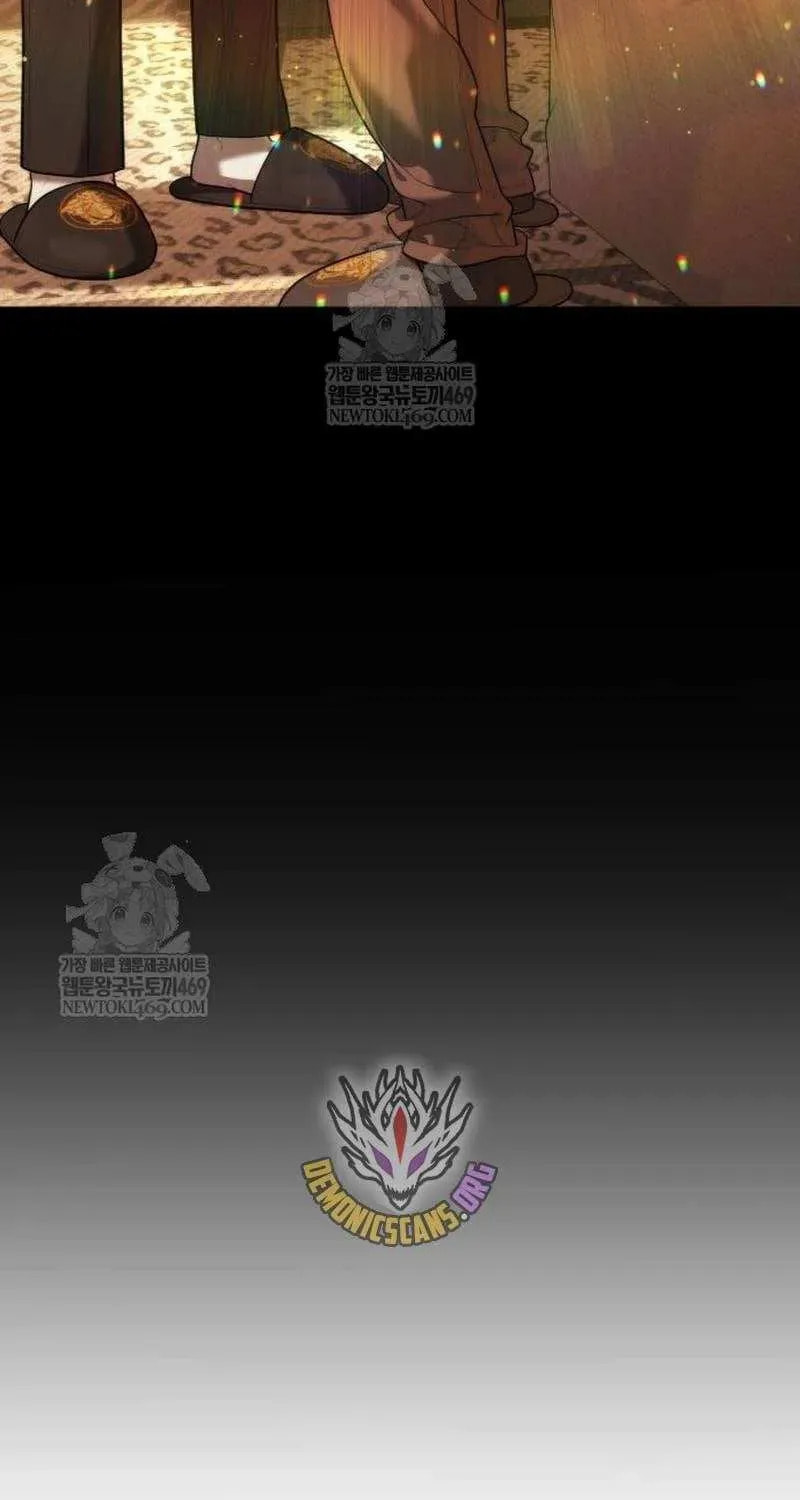Killer Pedro Chapter 109 page 72 - 