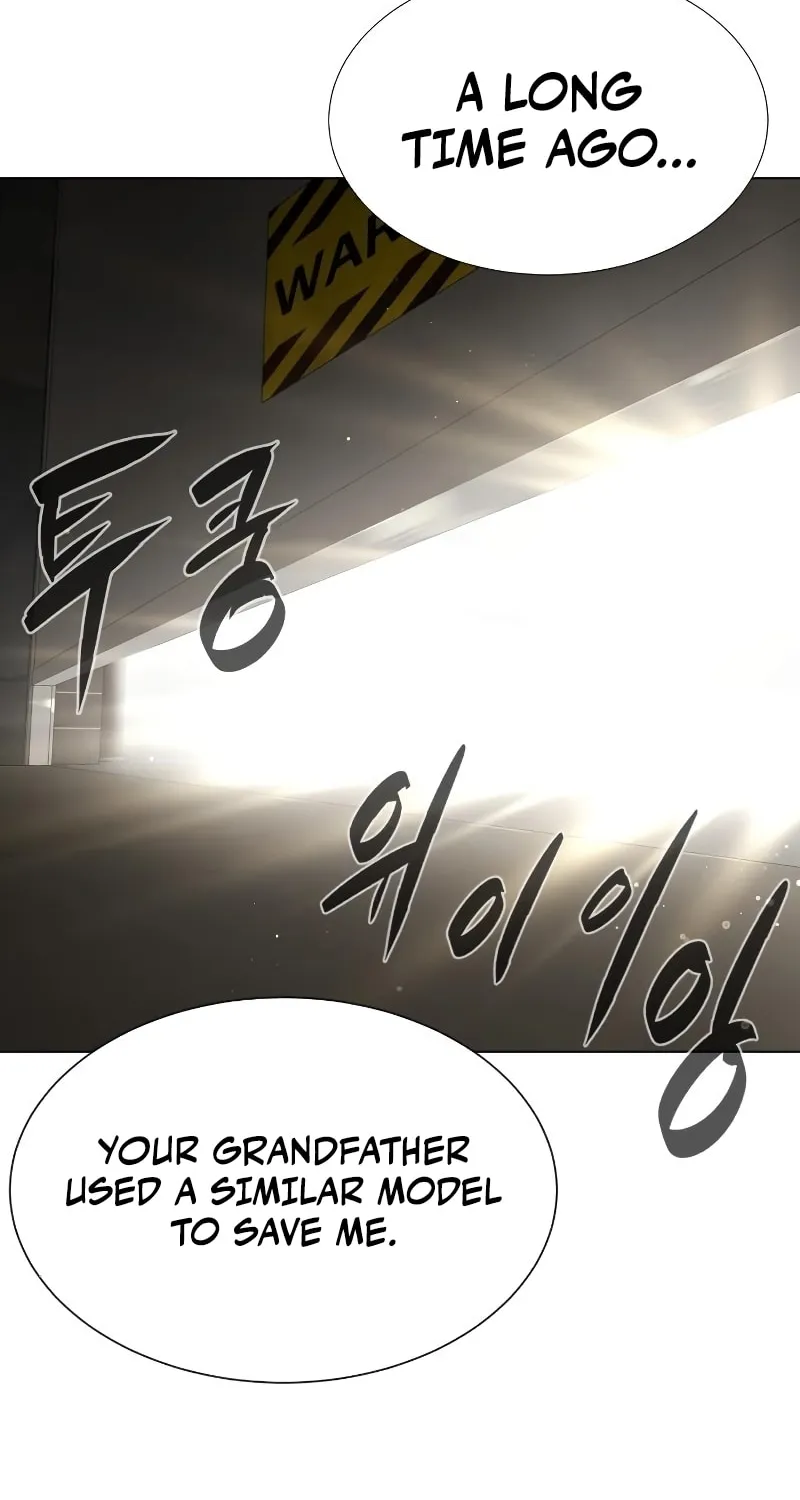 Killer Pedro Chapter 11 page 117 - 