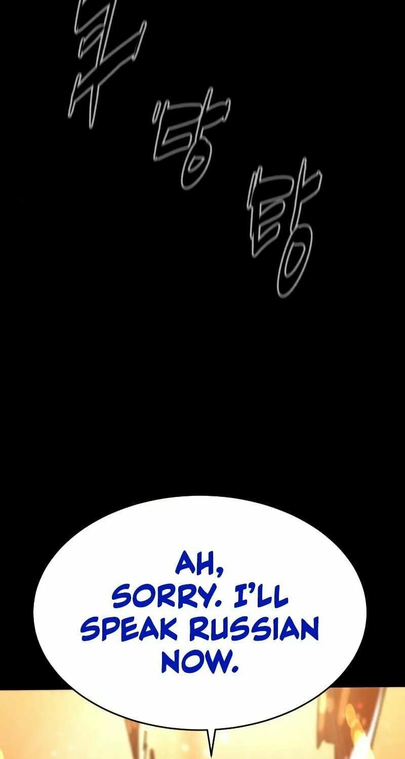 Killer Pedro Chapter 11 page 91 - 