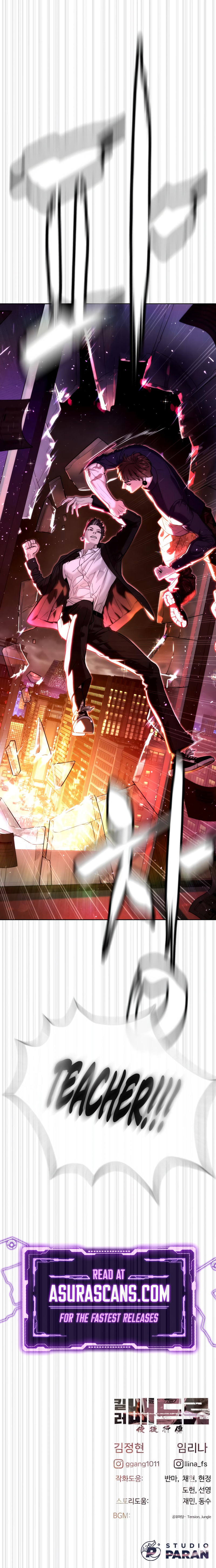 Killer Pedro Chapter 115 page 28 - 