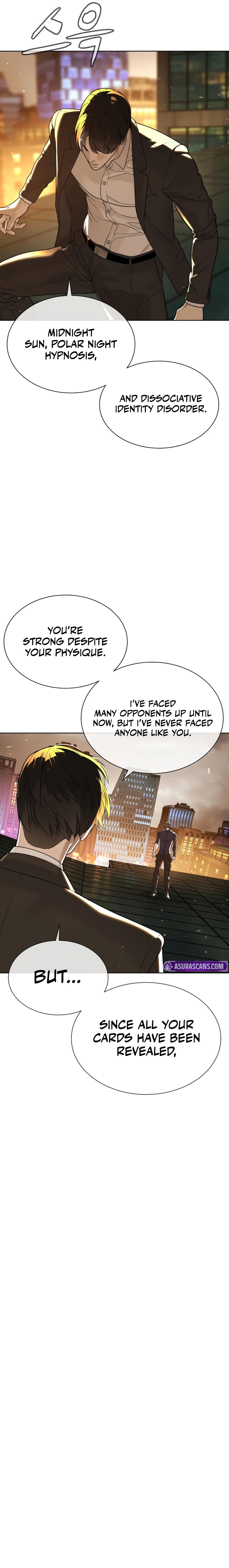 Killer Pedro Chapter 116 page 6 - 