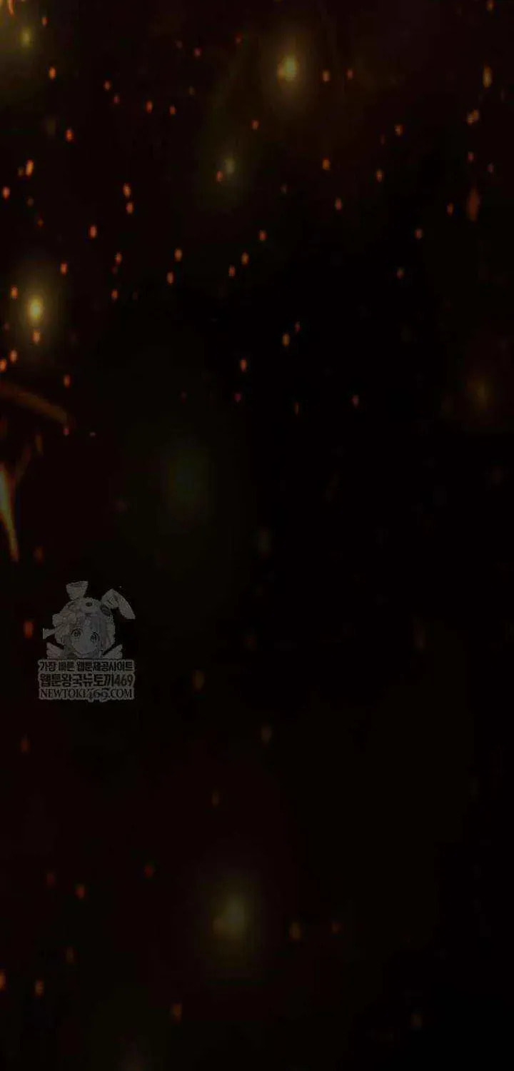 Killer Pedro Chapter 117 page 123 - 