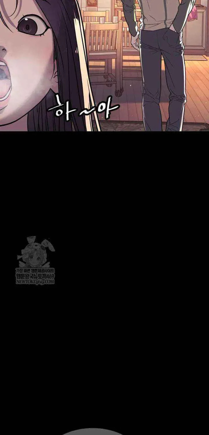 Killer Pedro Chapter 117 page 18 - 
