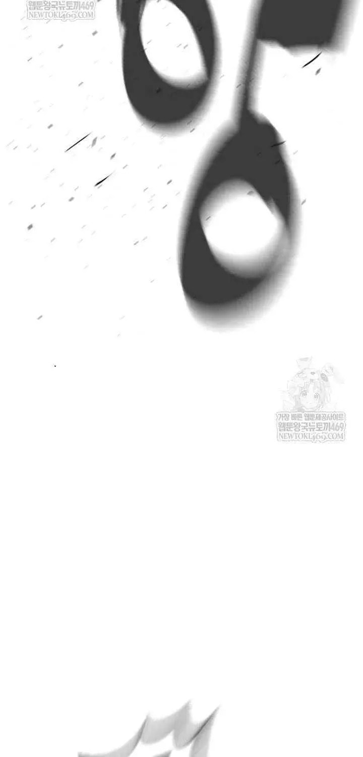 Killer Pedro Chapter 117 page 175 - 