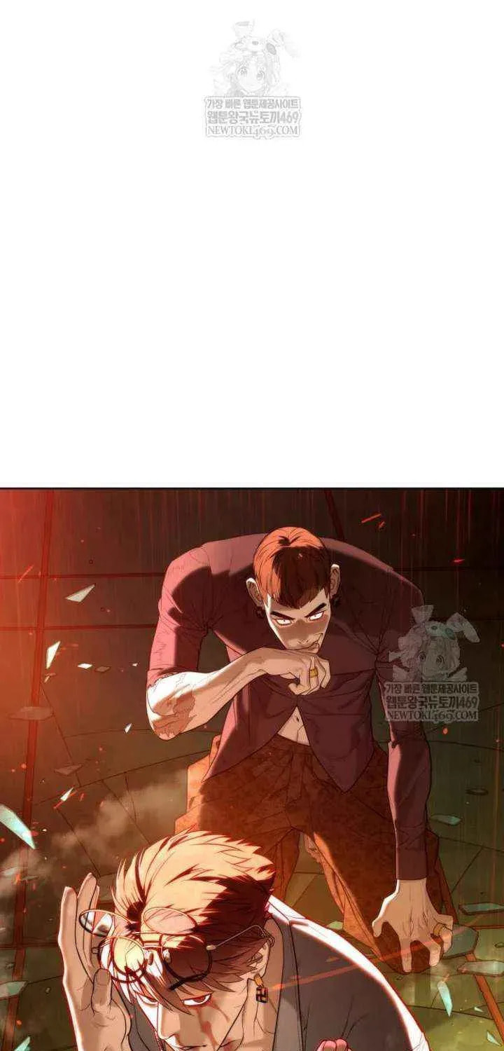 Killer Pedro Chapter 117 page 178 - 