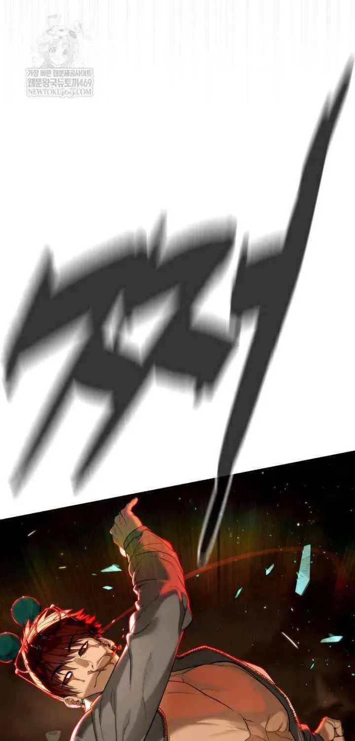 Killer Pedro Chapter 117 page 199 - 