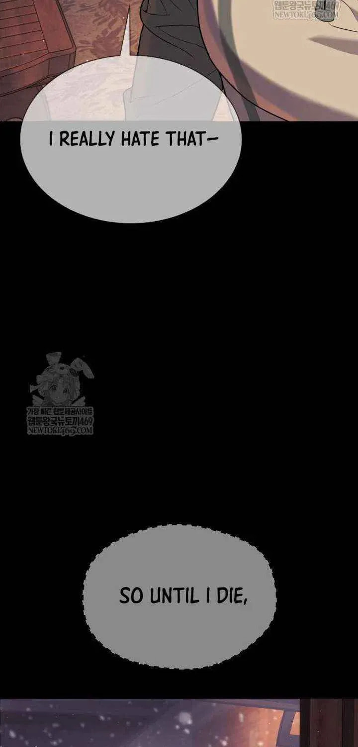 Killer Pedro Chapter 117 page 21 - 