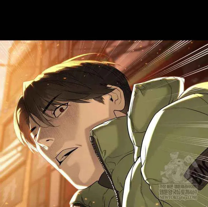 Killer Pedro Chapter 117 page 37 - 