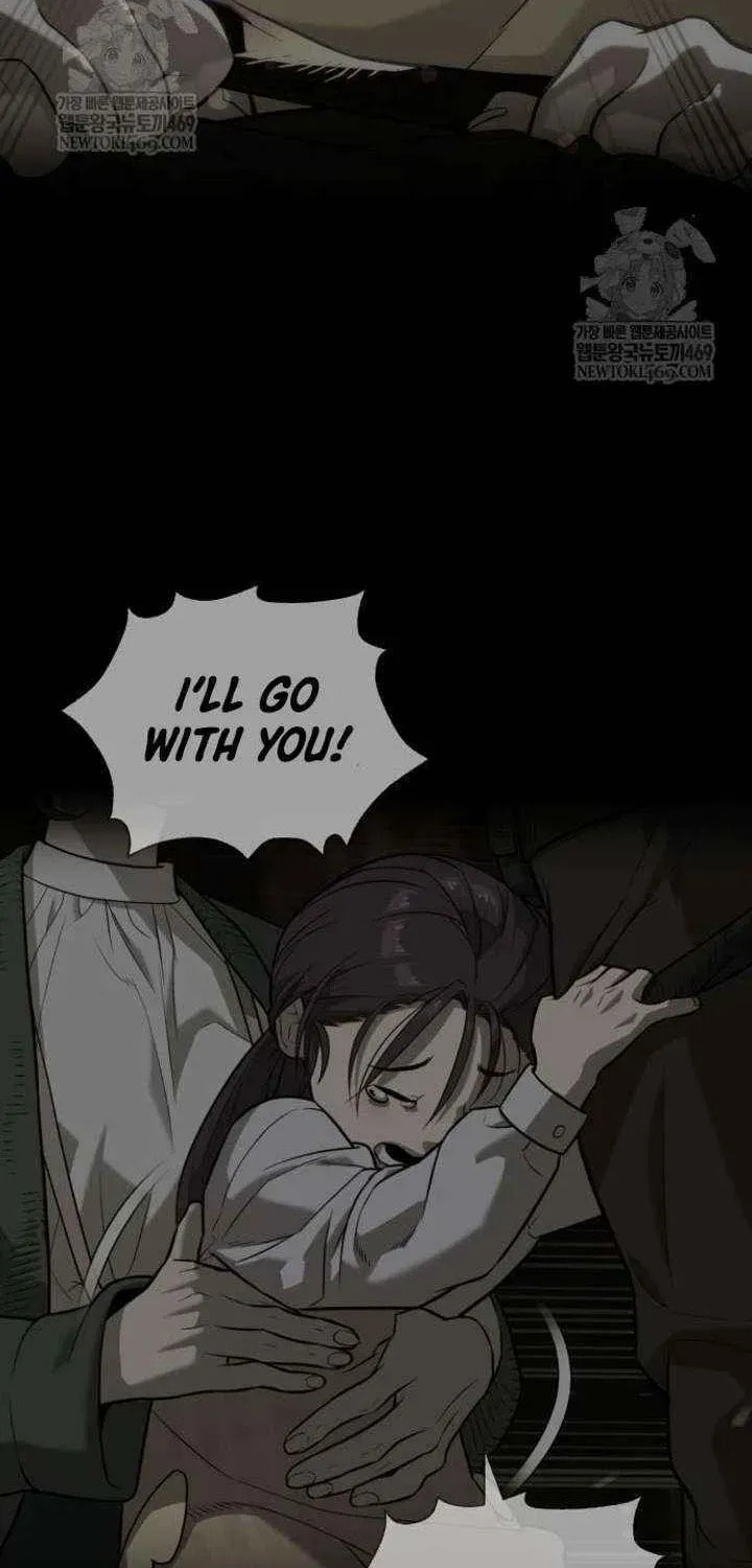 Killer Pedro Chapter 117 page 46 - 