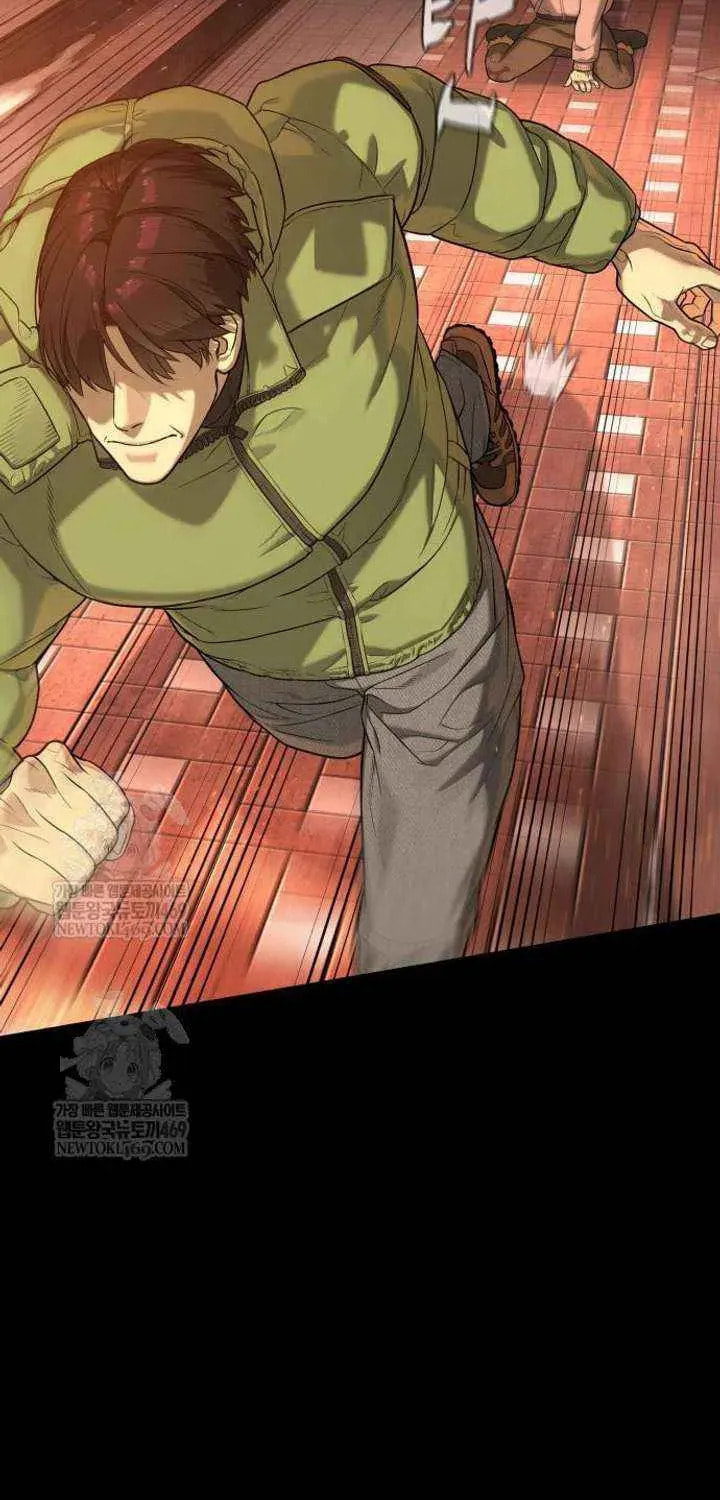 Killer Pedro Chapter 117 page 75 - 