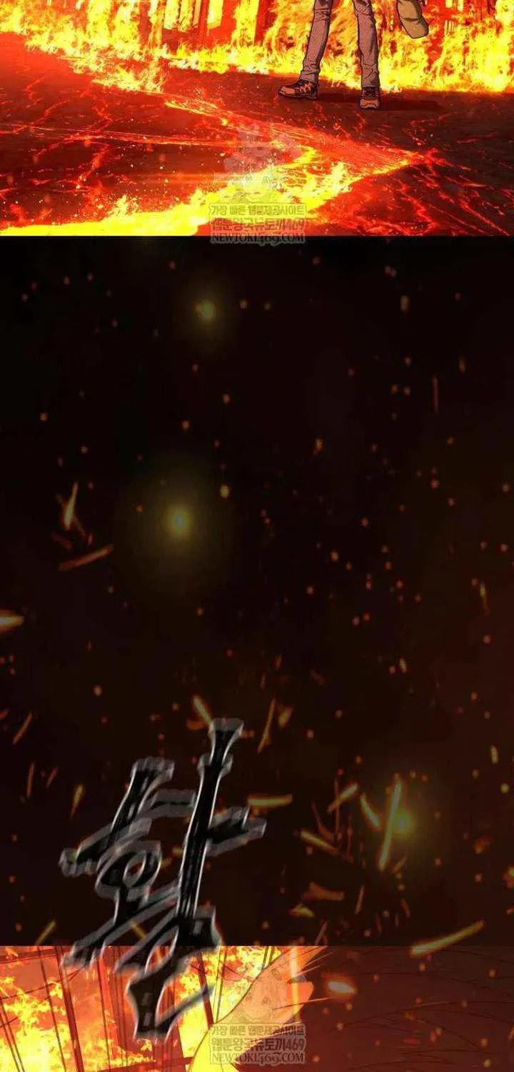 Killer Pedro Chapter 117 page 84 - 