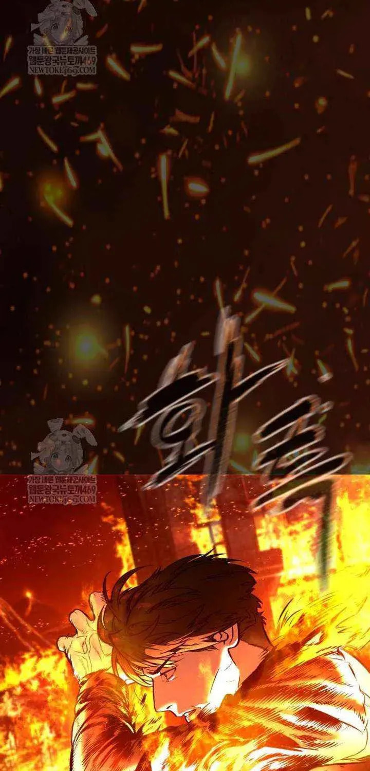 Killer Pedro Chapter 117 page 88 - 