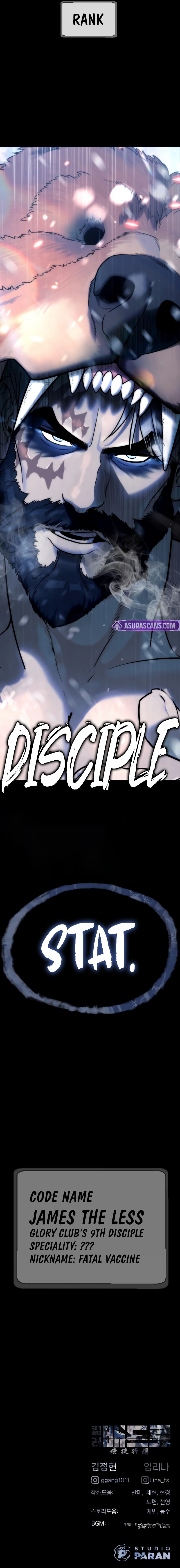 Killer Pedro Chapter 120 page 19 - 