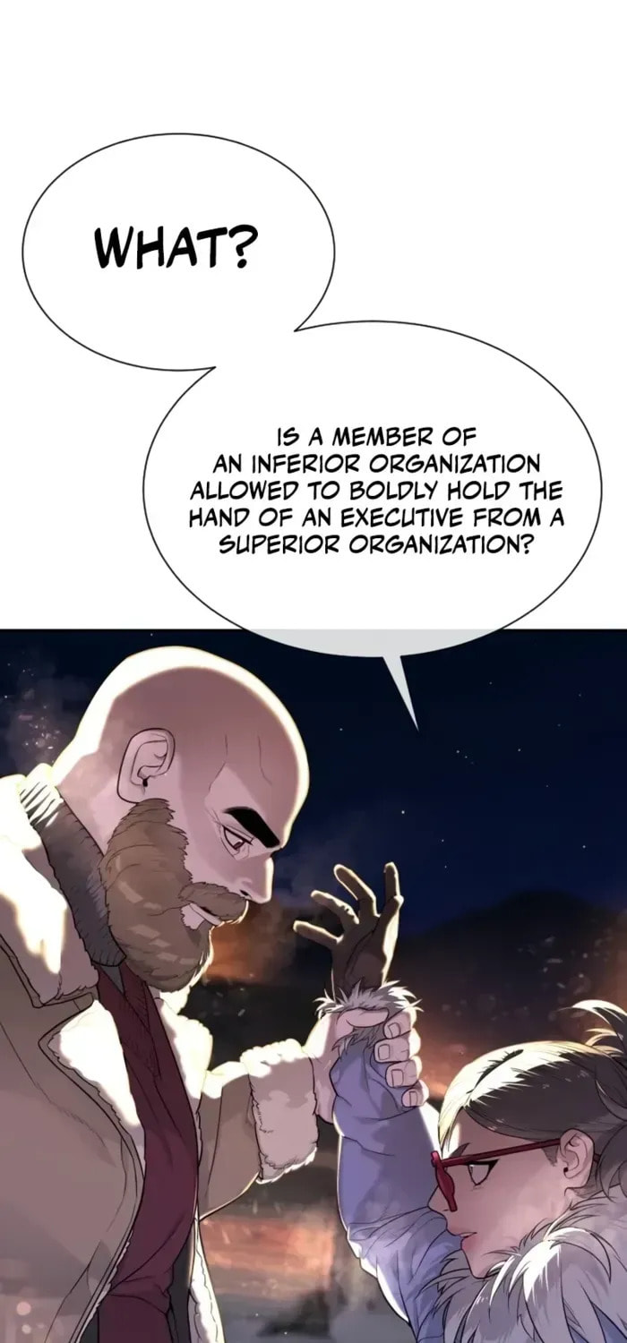Killer Pedro Chapter 123 page 25 - 