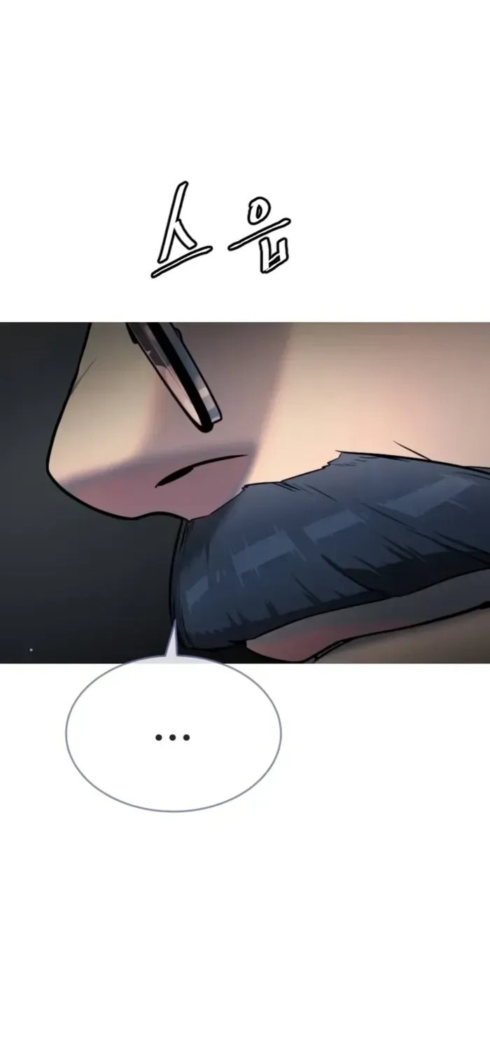 Killer Pedro Chapter 124 page 175 - 