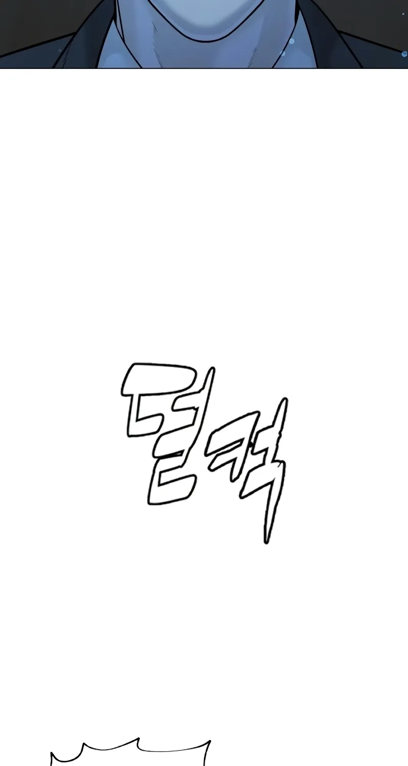 Killer Pedro Chapter 13 page 83 - 