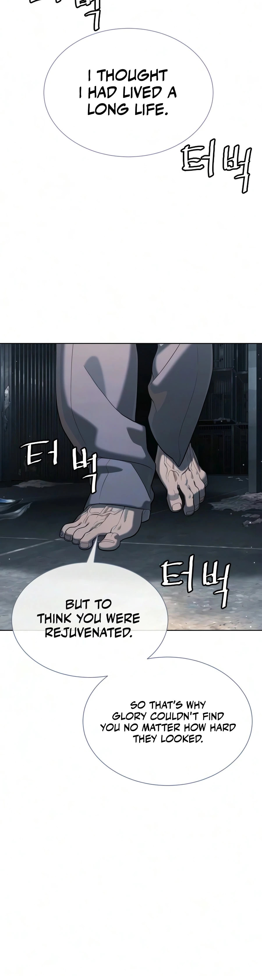 Killer Pedro Chapter 131 page 10 - 