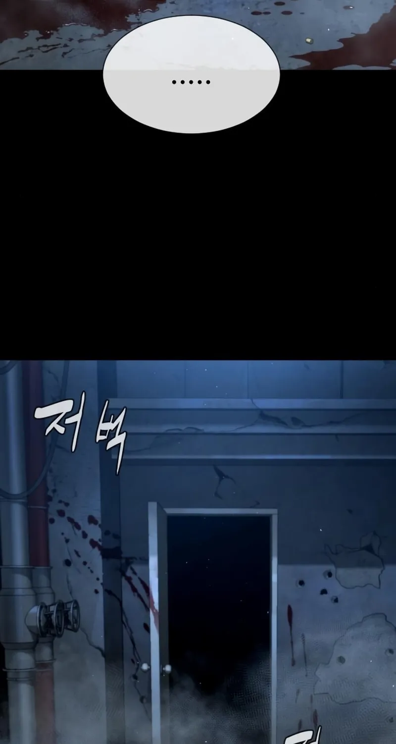 Killer Pedro Chapter 15 page 86 - 