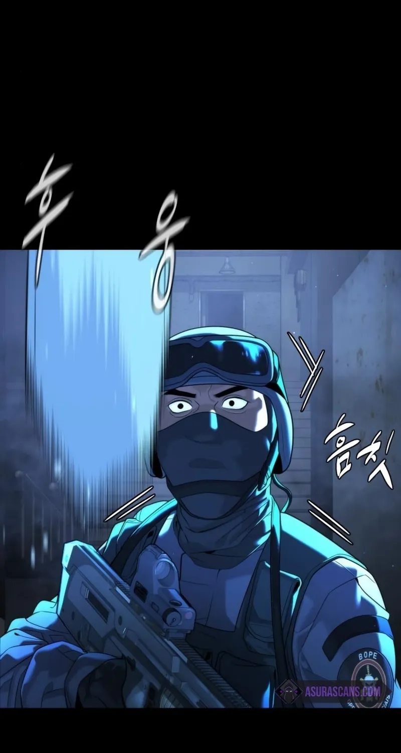 Killer Pedro Chapter 15 page 90 - 