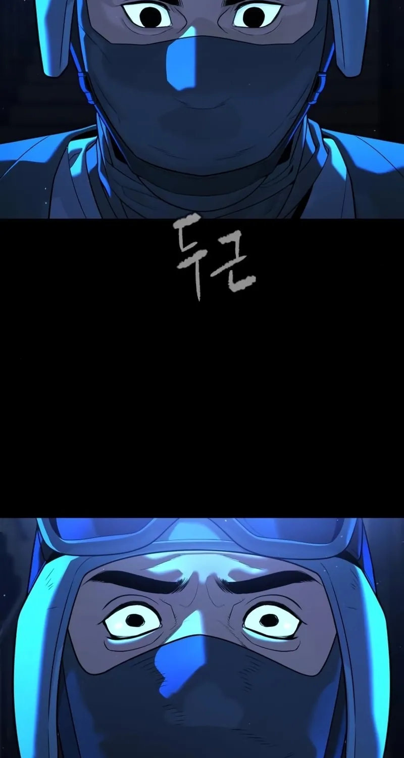 Killer Pedro Chapter 15 page 93 - 