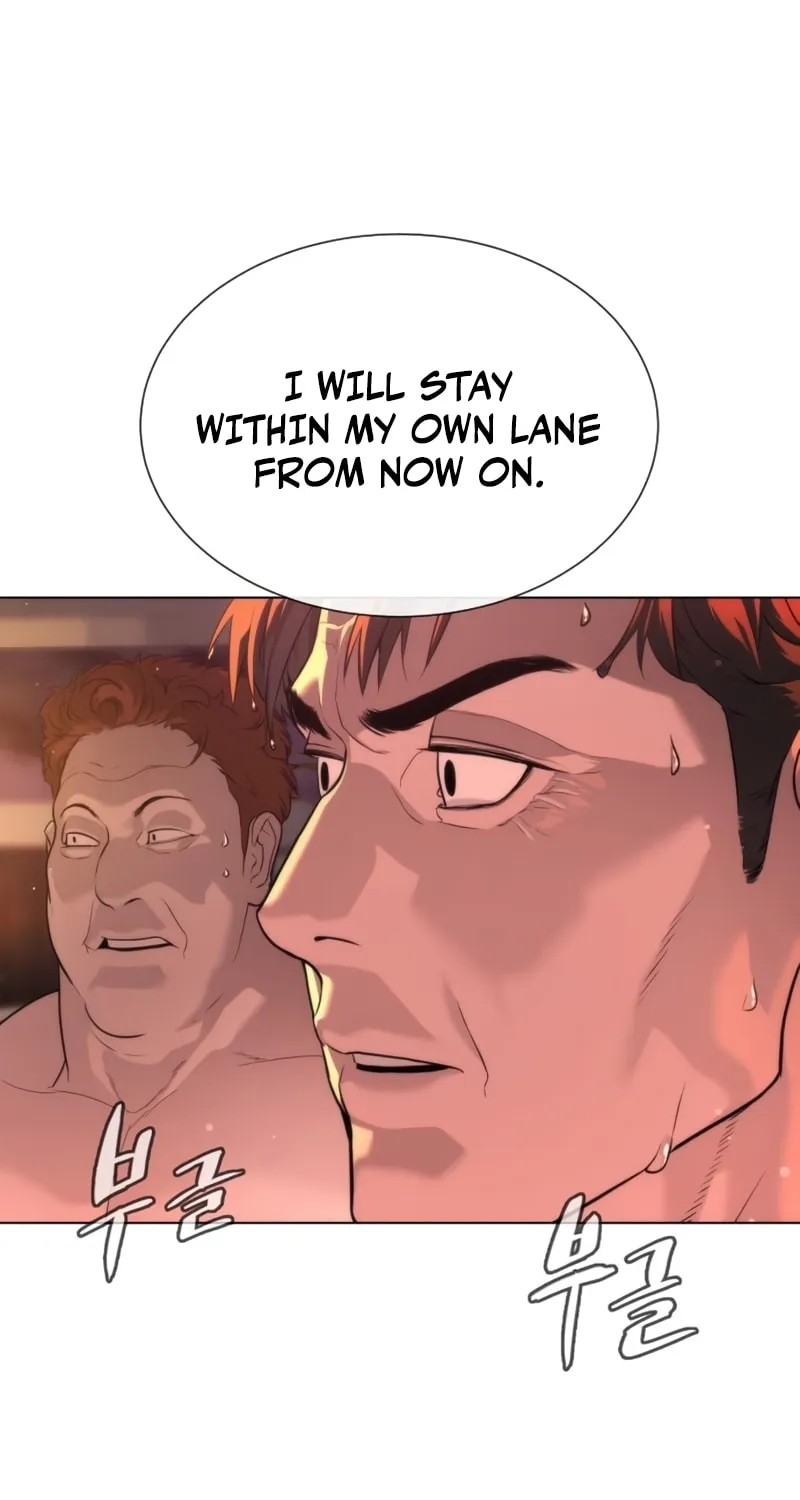 Killer Pedro Chapter 16 page 12 - 
