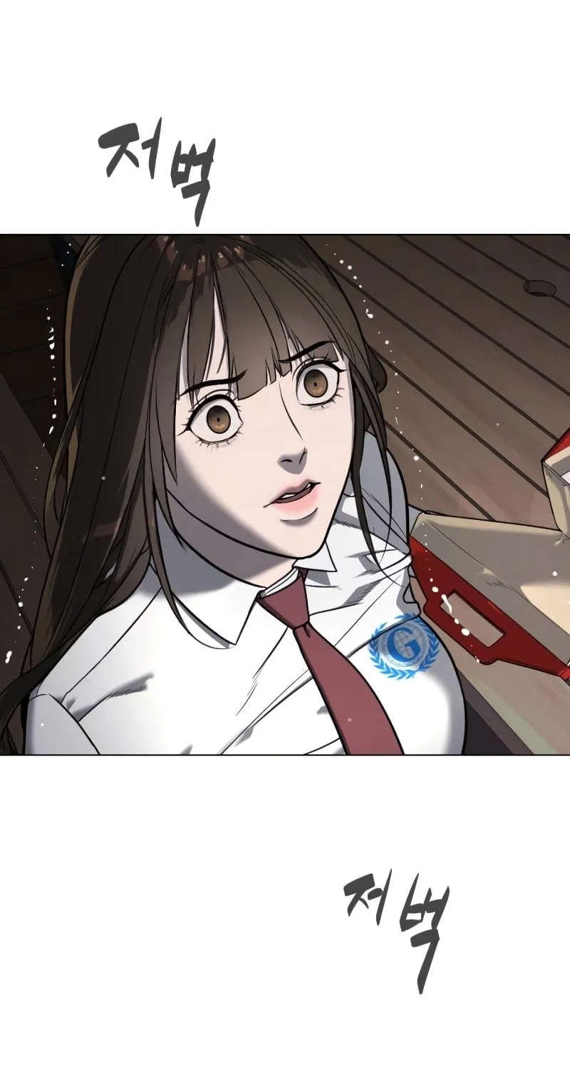 Killer Pedro Chapter 17 page 3 - 