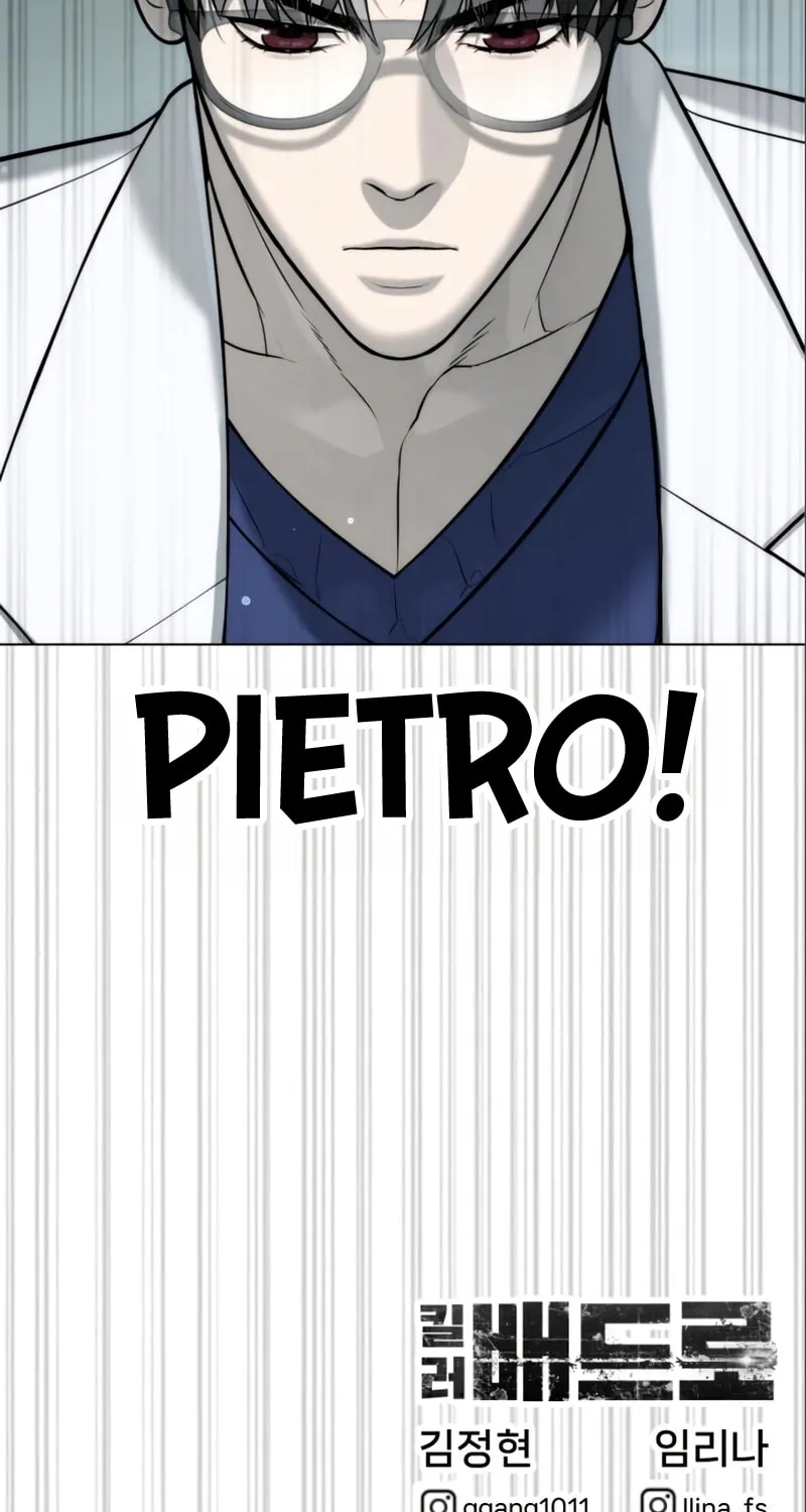 Killer Pedro Chapter 18 page 204 - 