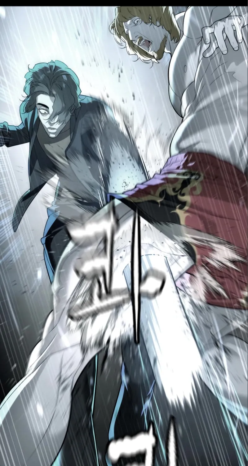 Killer Pedro Chapter 18 page 70 - 