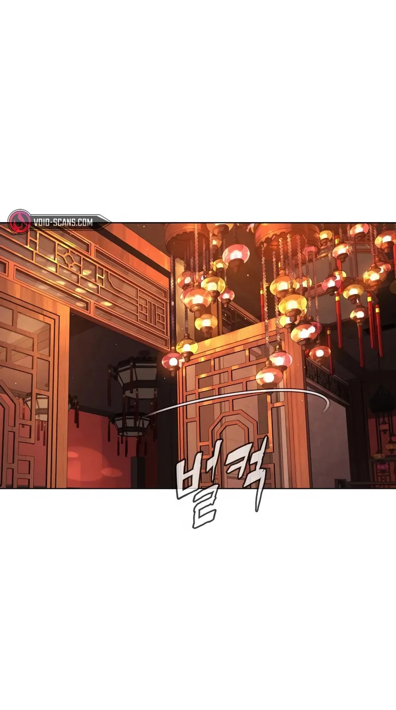 Killer Pedro Chapter 2 page 127 - 