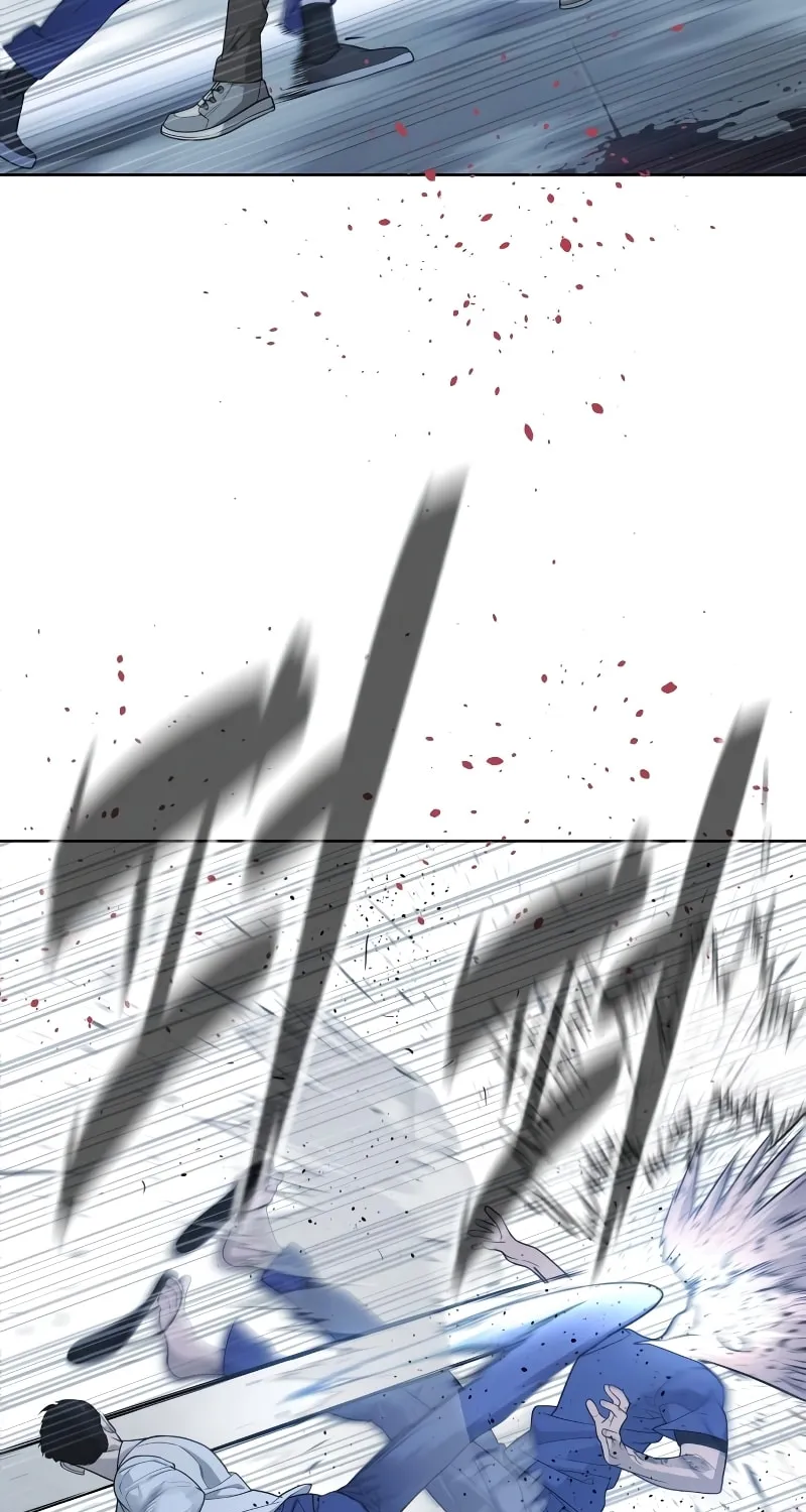 Killer Pedro Chapter 20 page 15 - 