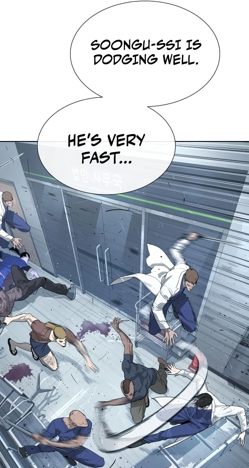Killer Pedro Chapter 20 page 27 - 