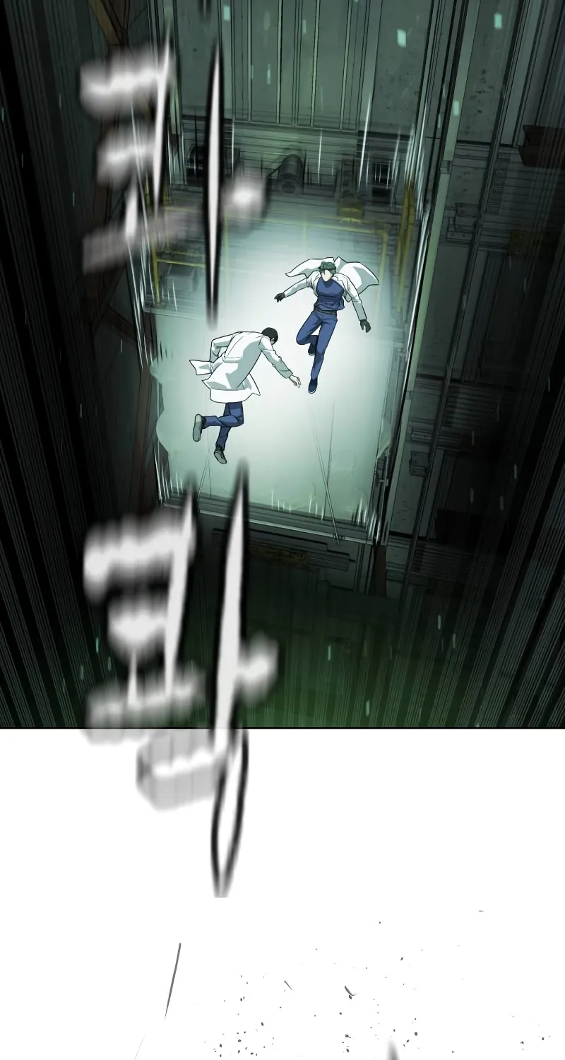 Killer Pedro Chapter 21 page 64 - 