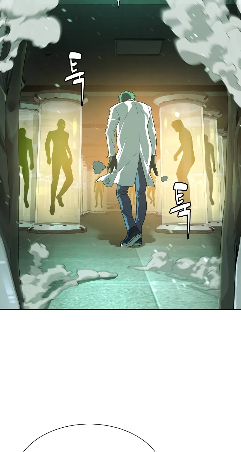 Killer Pedro Chapter 21 page 72 - 
