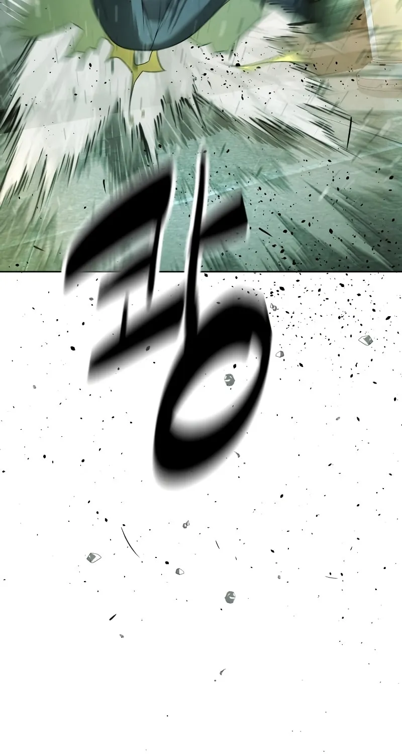 Killer Pedro Chapter 22 page 111 - 