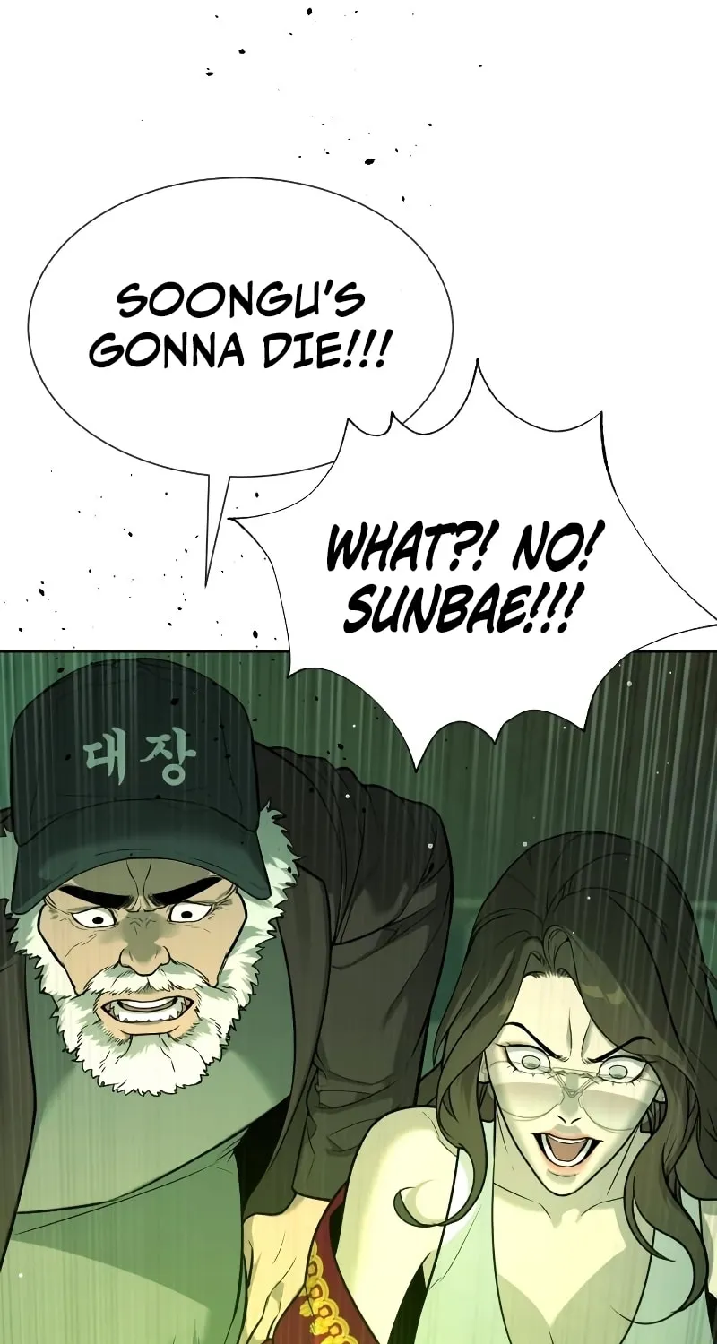 Killer Pedro Chapter 22 page 116 - 