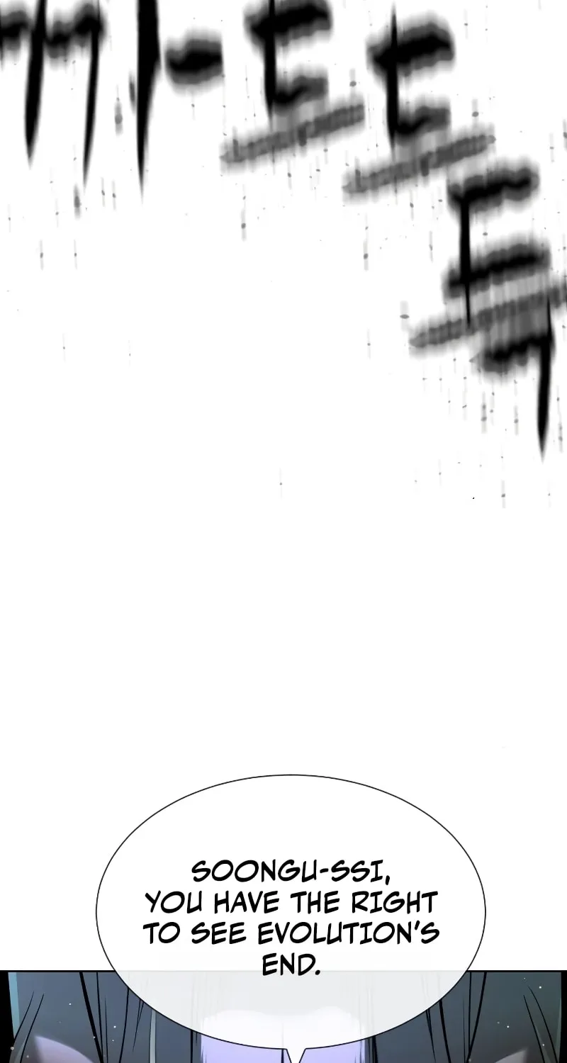 Killer Pedro Chapter 22 page 152 - 