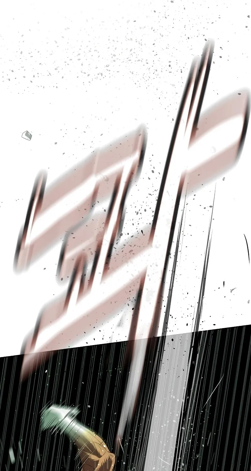 Killer Pedro Chapter 22 page 20 - 