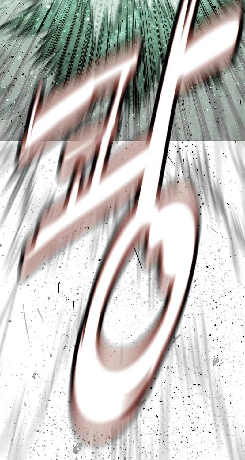Killer Pedro Chapter 22 page 22 - 