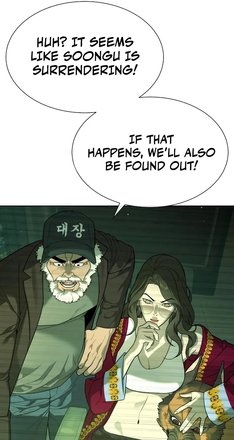 Killer Pedro Chapter 22 page 59 - 