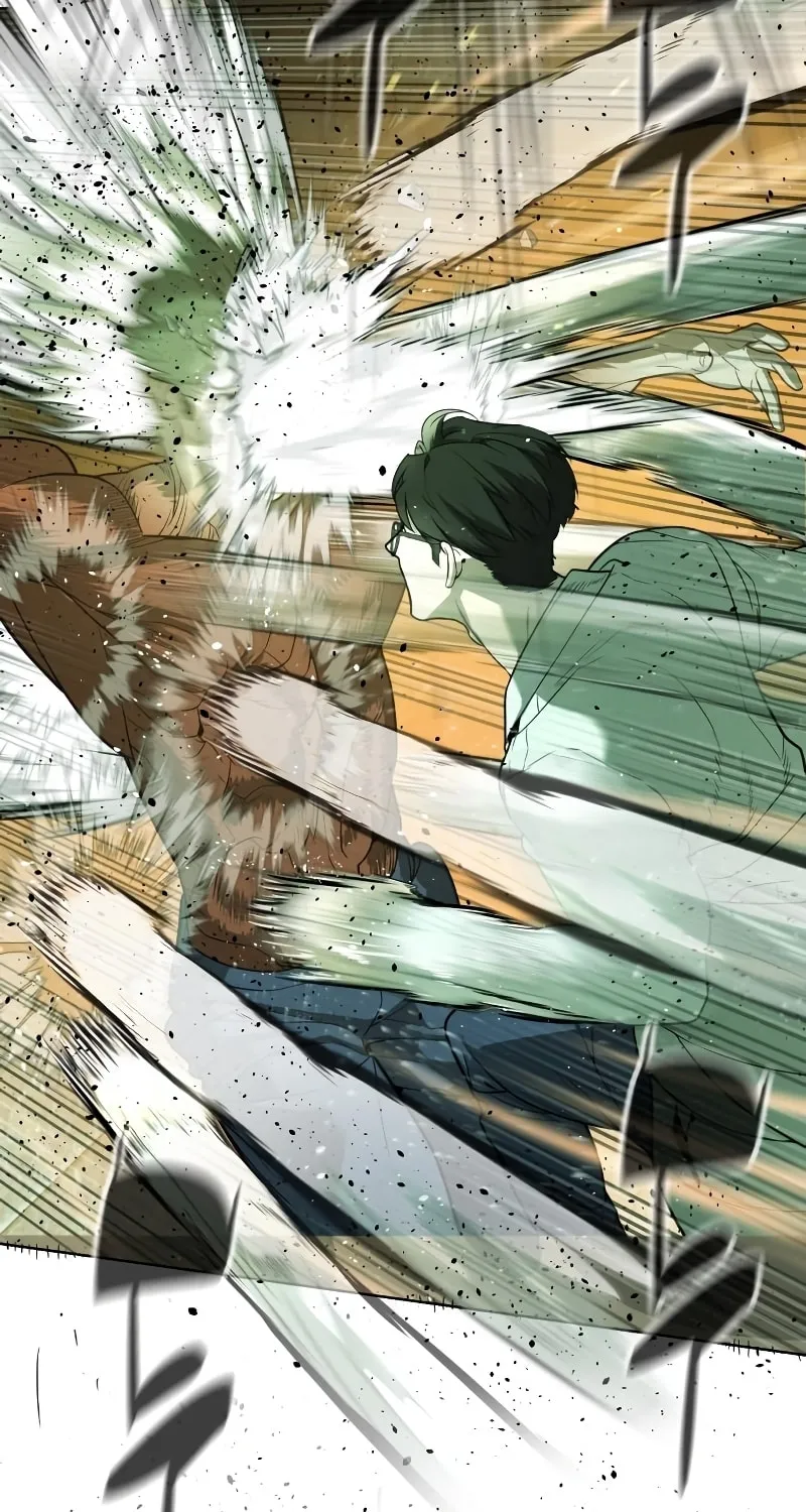 Killer Pedro Chapter 22 page 74 - 