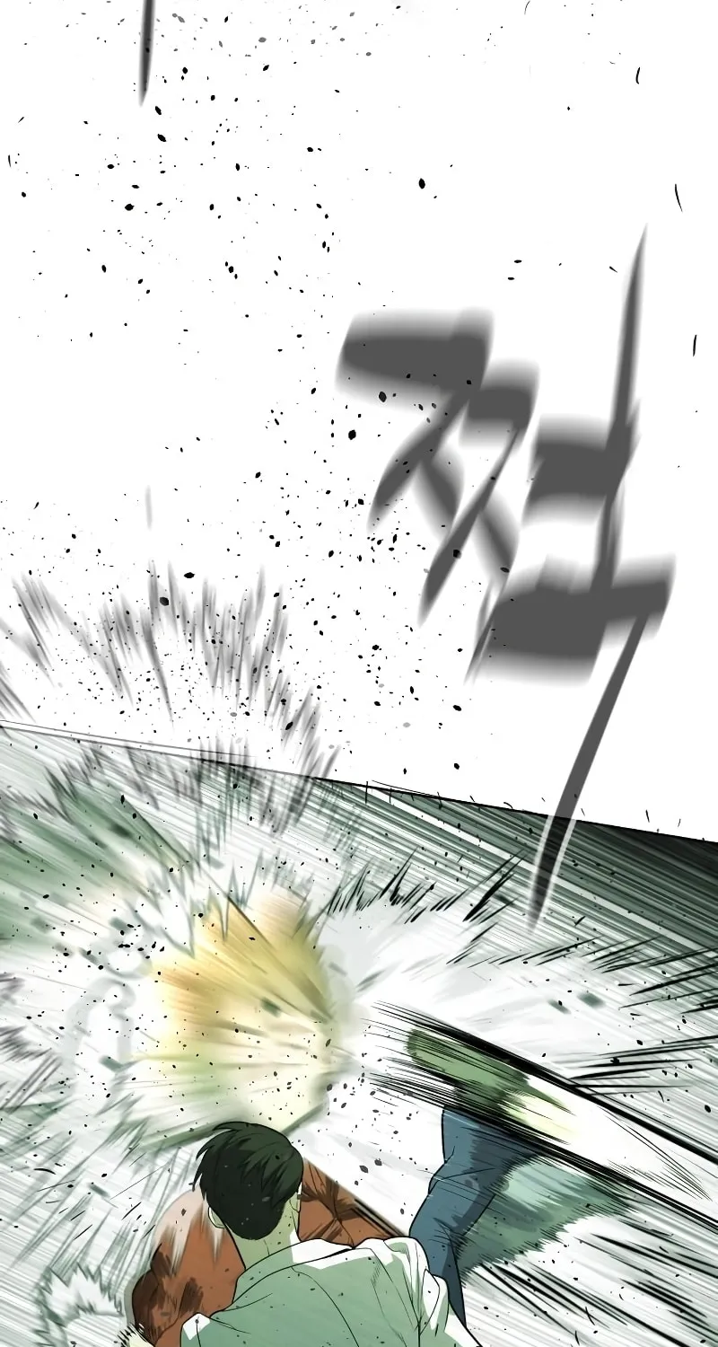Killer Pedro Chapter 22 page 75 - 